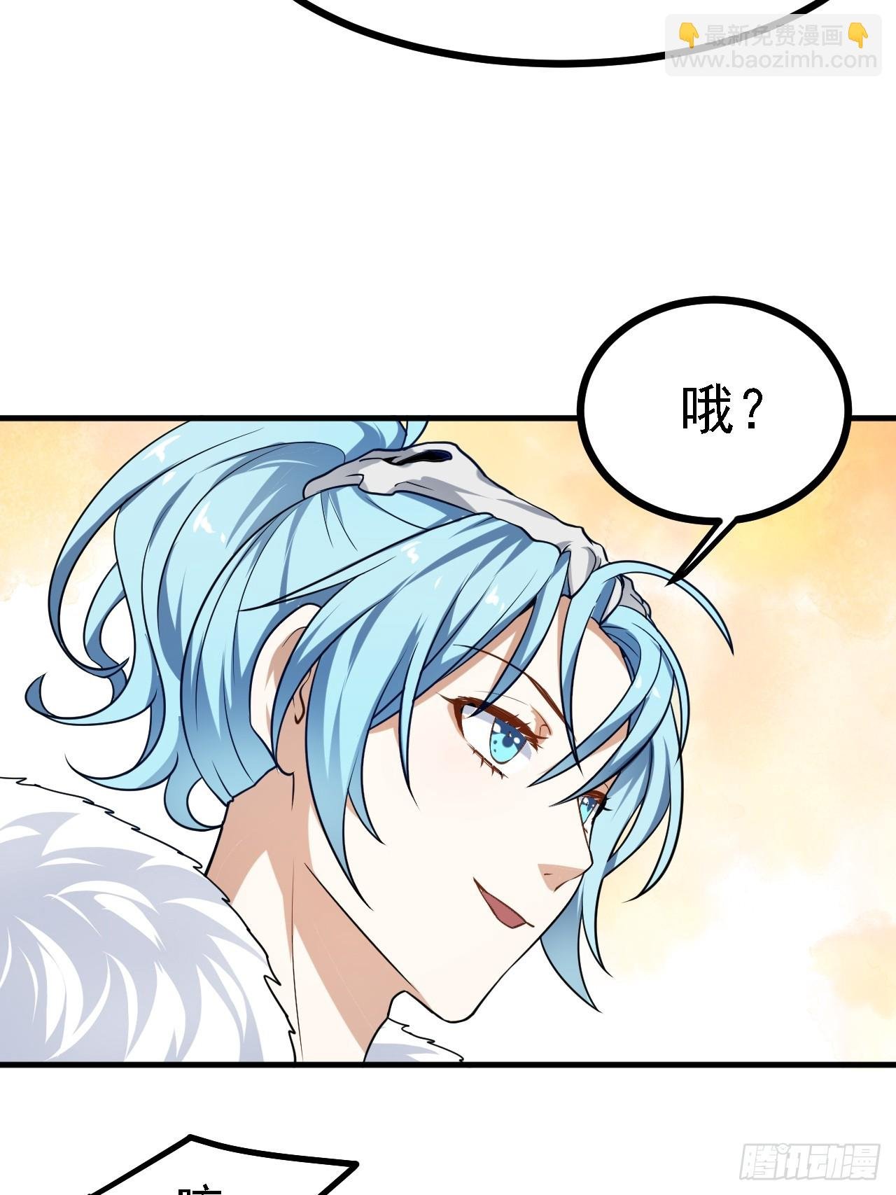 第三十四话 交易