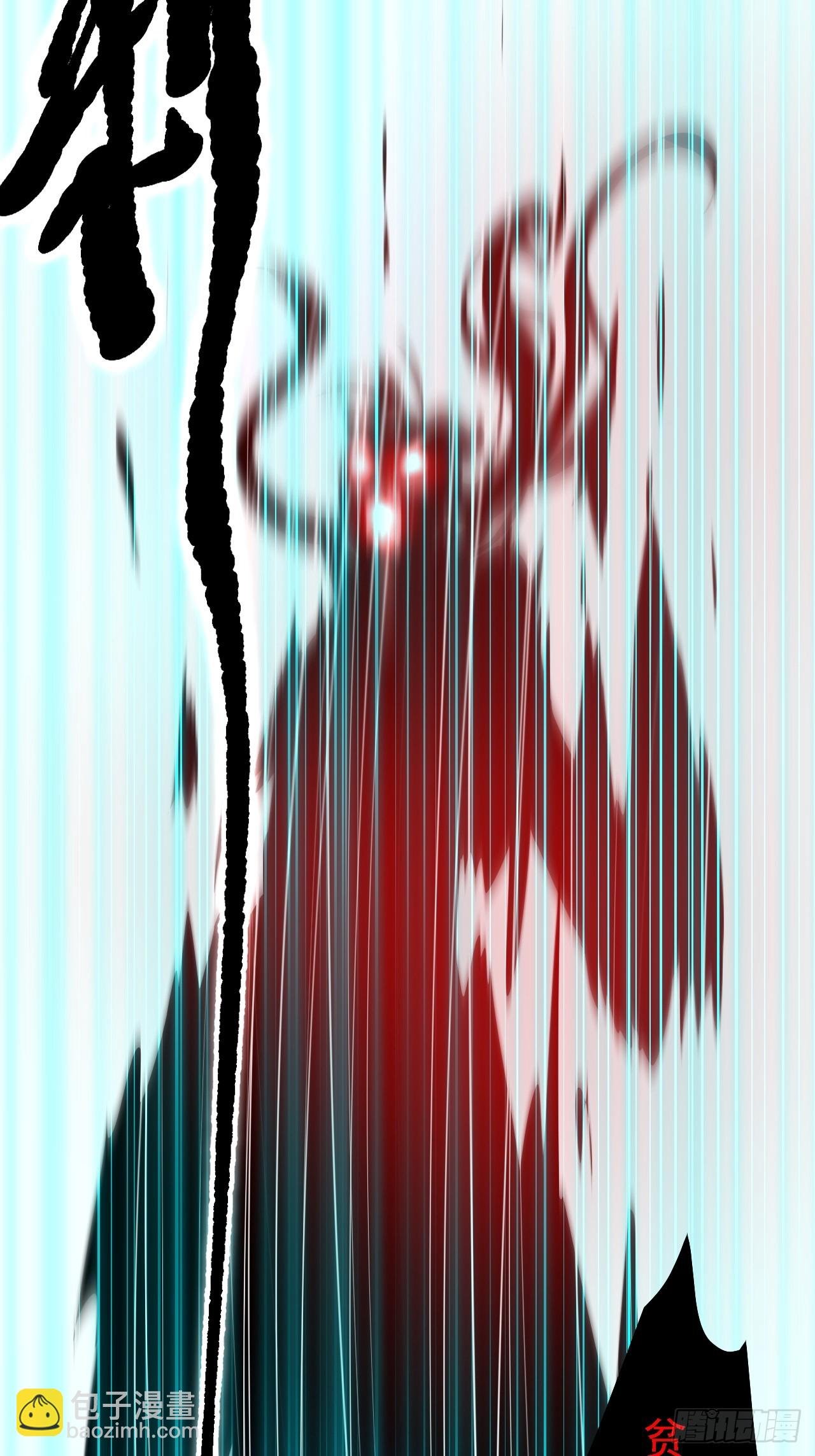第四十话 我，不干净了