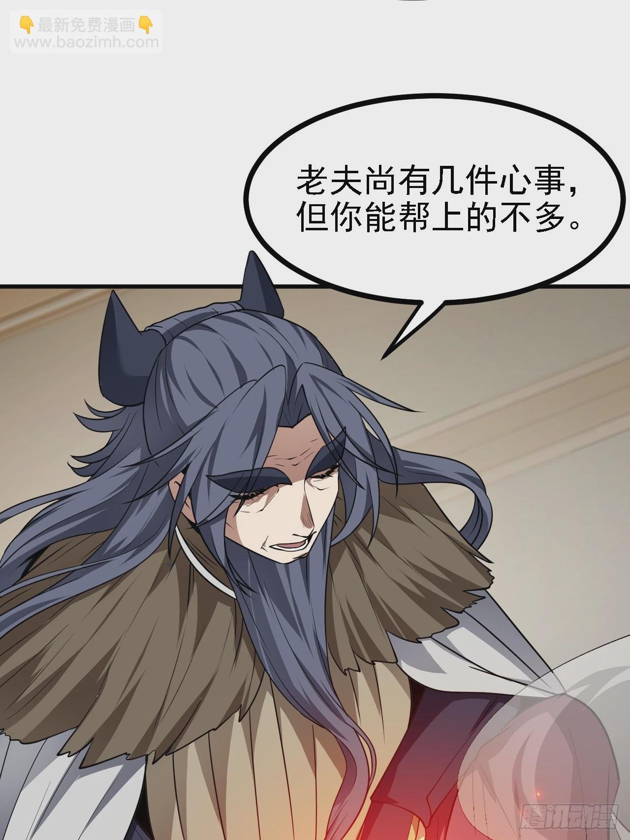 第四十九话 好白的大浴桶啊