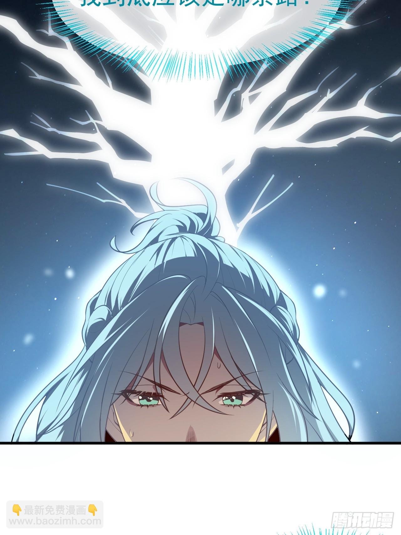 第七十三话 薅神之始