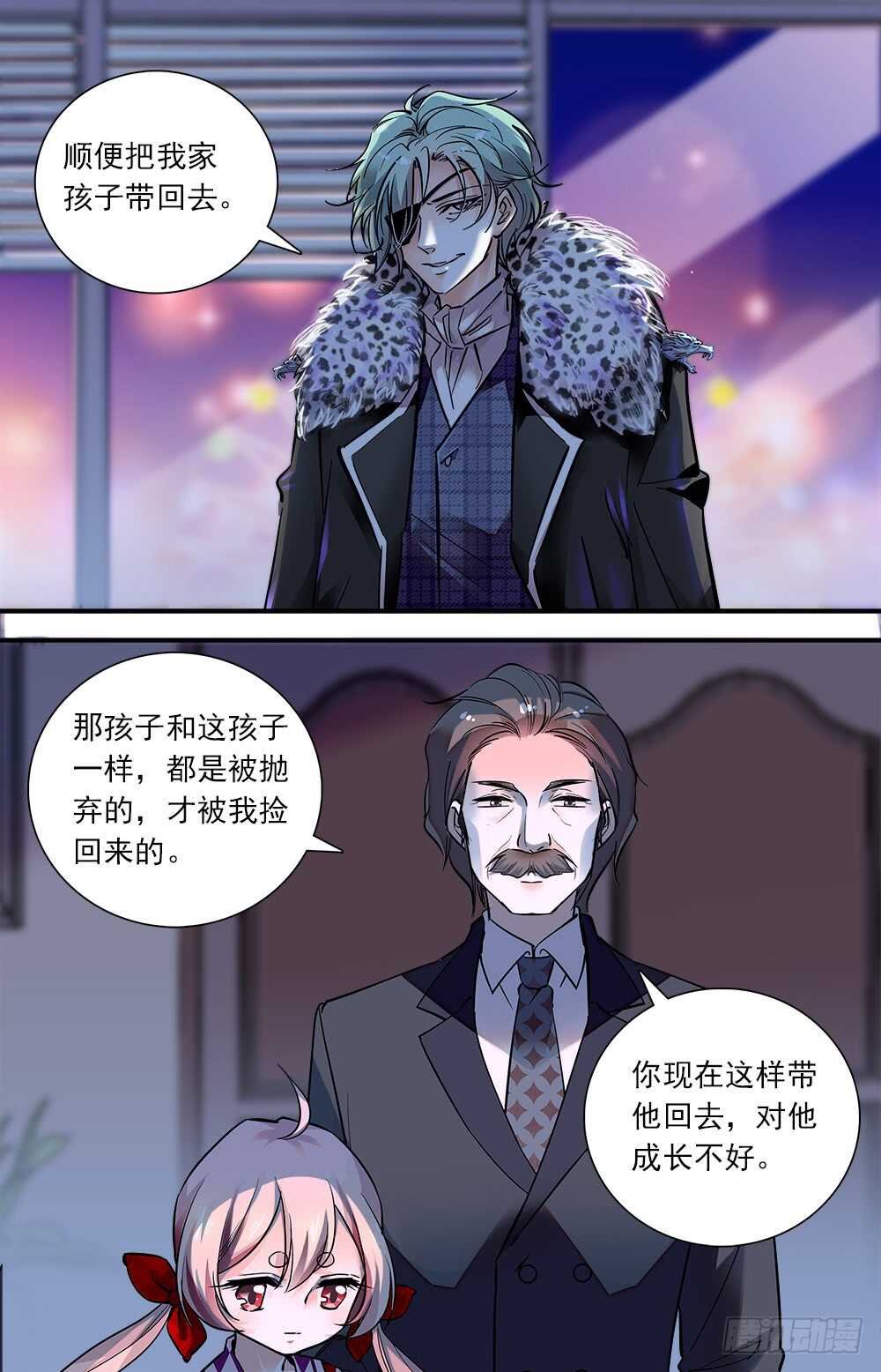 第七十二话 怪事连连