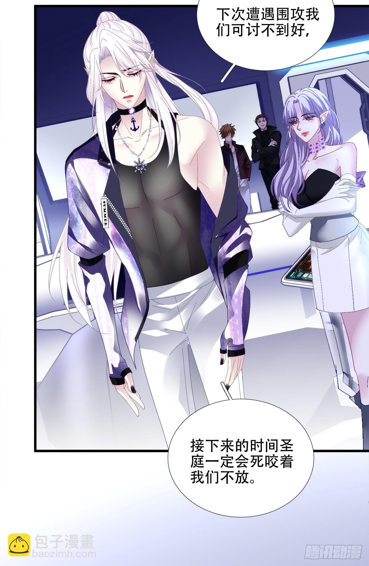 分手后遗症！