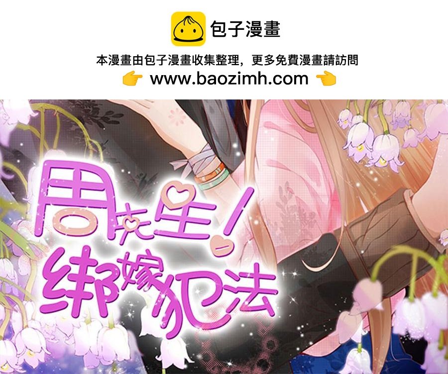 第184话