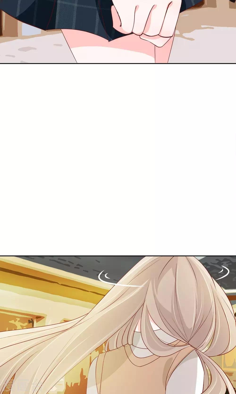 第10话 你的平衡车归我了