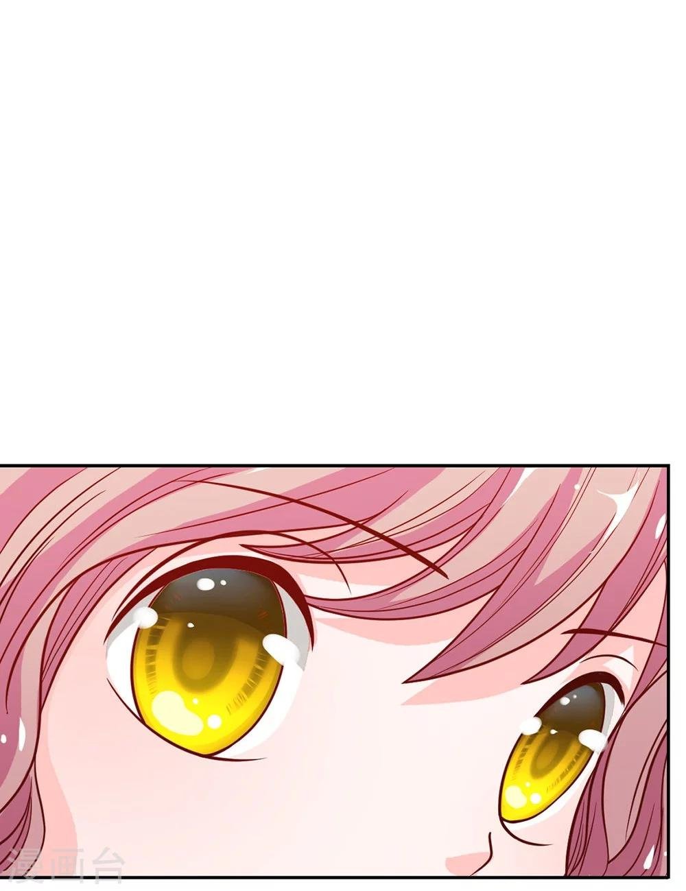 第39-40话 小若我来晚了