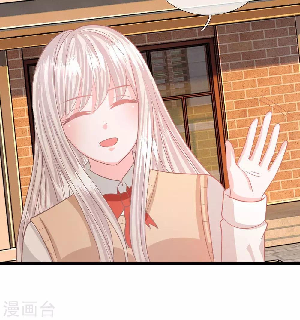 第91话 不详的预感