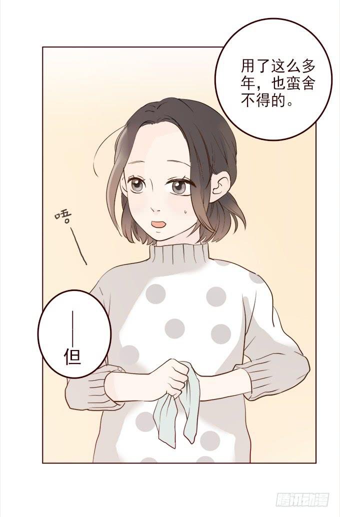 布丁时间（四完结）
