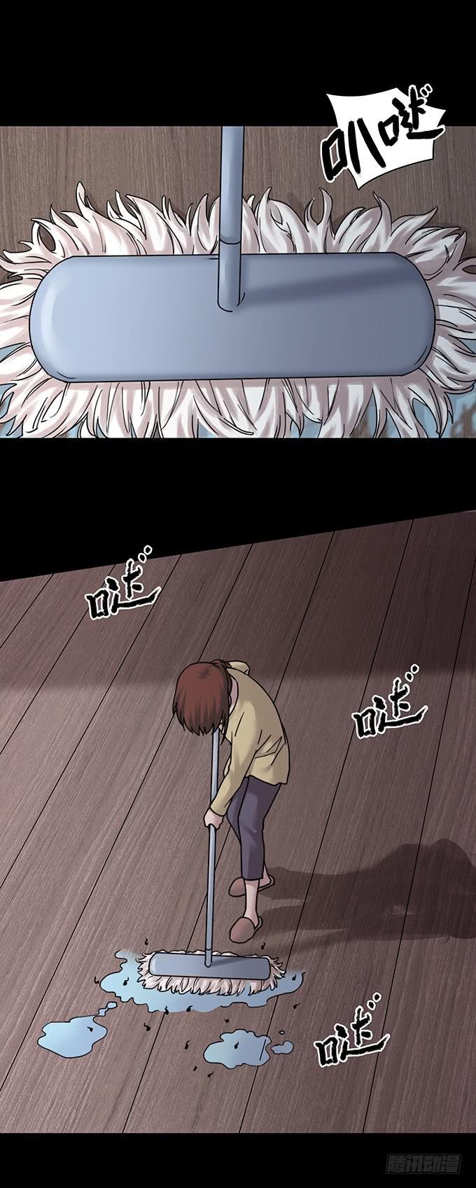 慷概的人