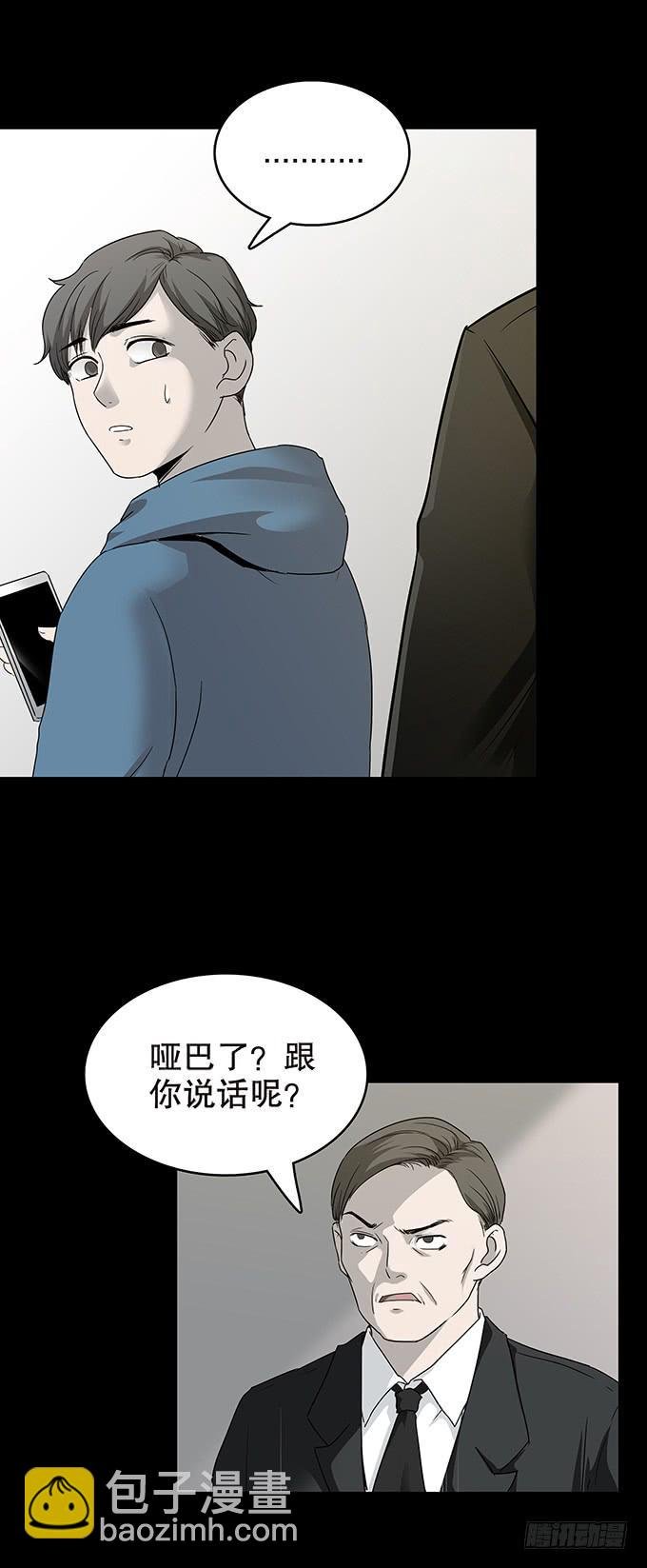 随机试用（二）