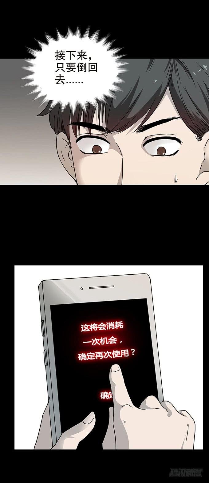 随机试用（二）