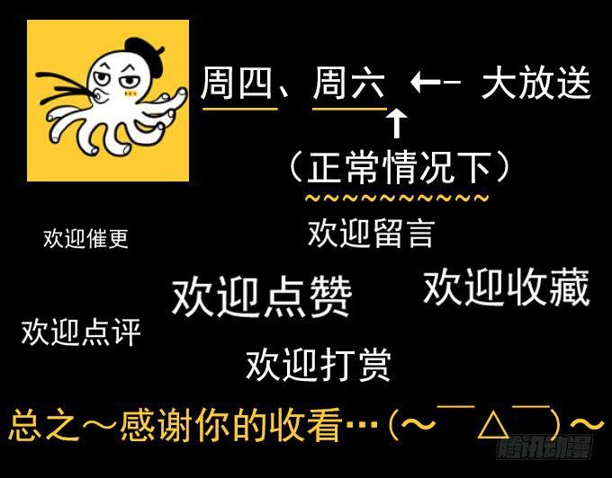 头脑（二）