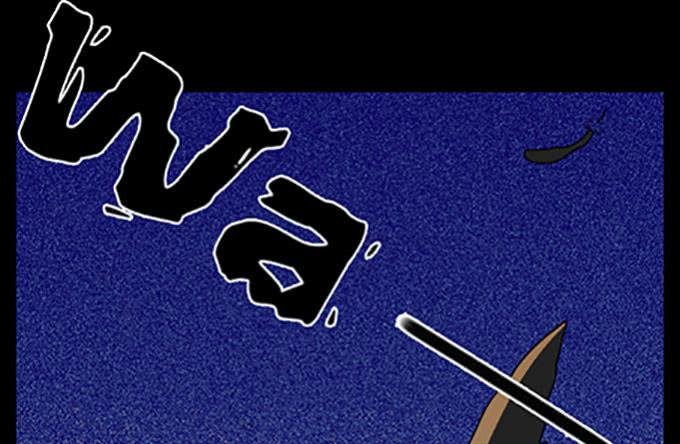寂静游戏（一）