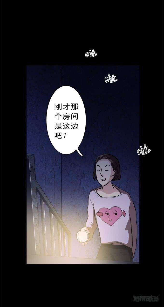 寂静游戏（完结）