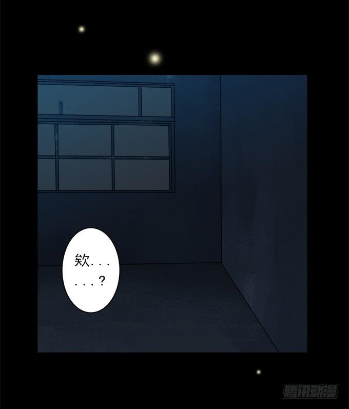 寂静游戏（完结）