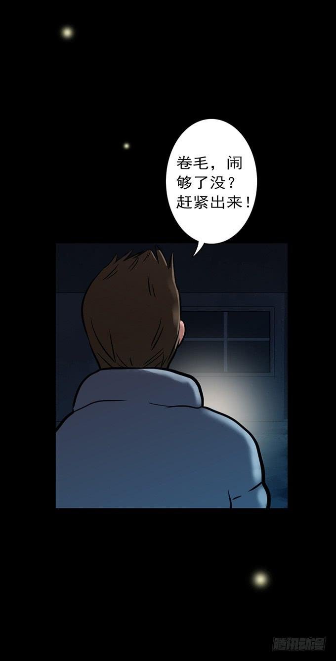 寂静游戏（完结）