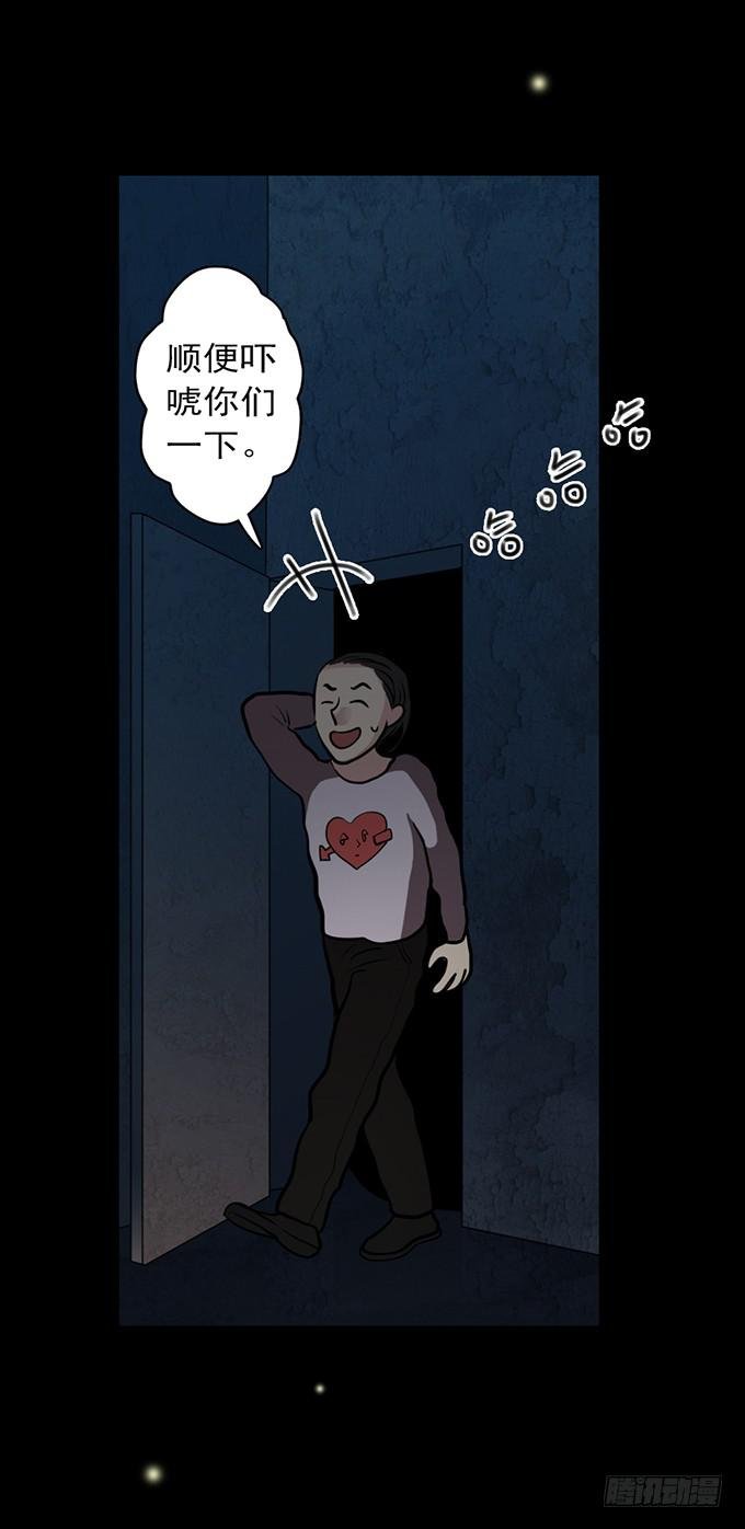 寂静游戏（完结）
