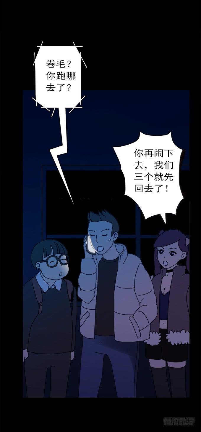 寂静游戏（完结）