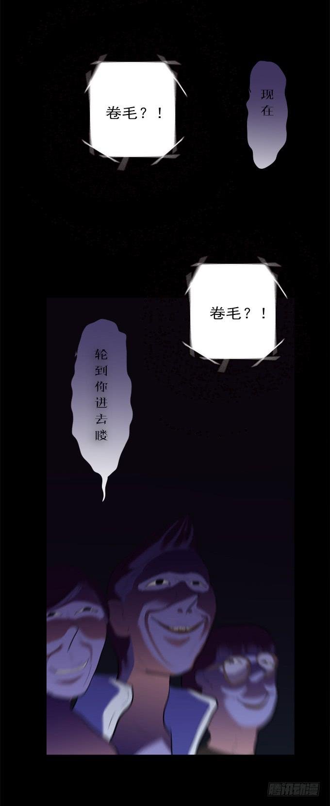 寂静游戏（完结）