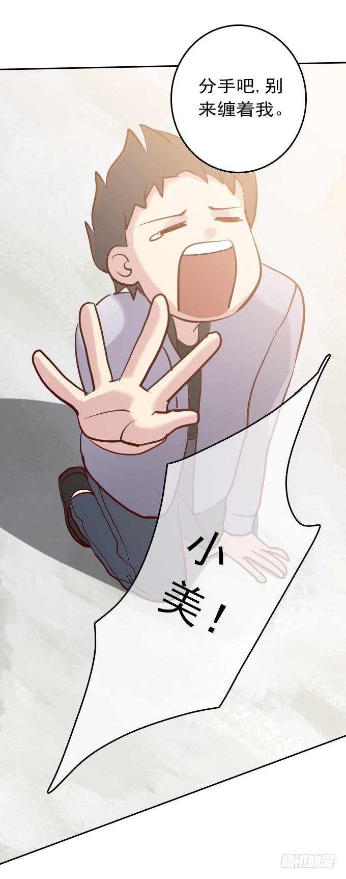 热力无限（一）