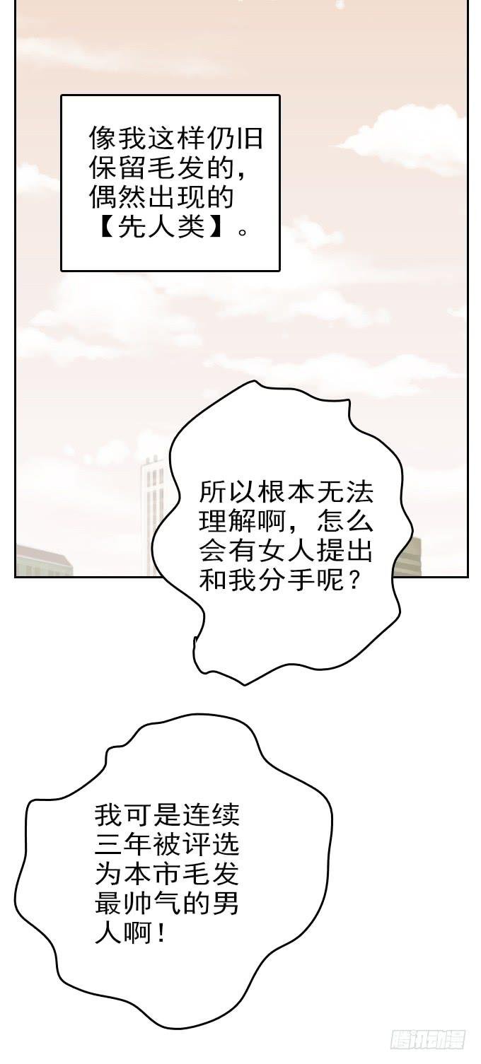 热力无限（一）