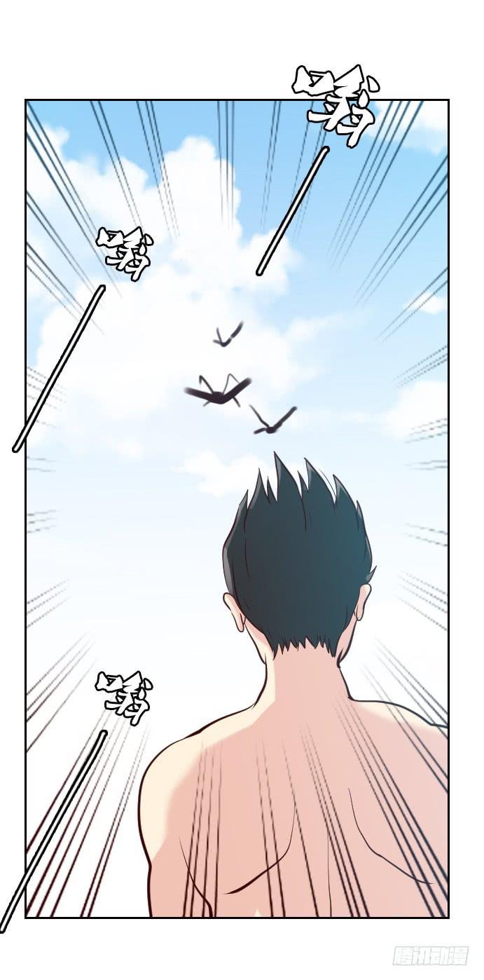 热力无限（一）