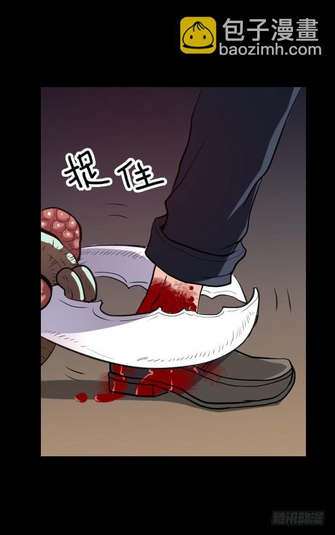 热力无限（完结）