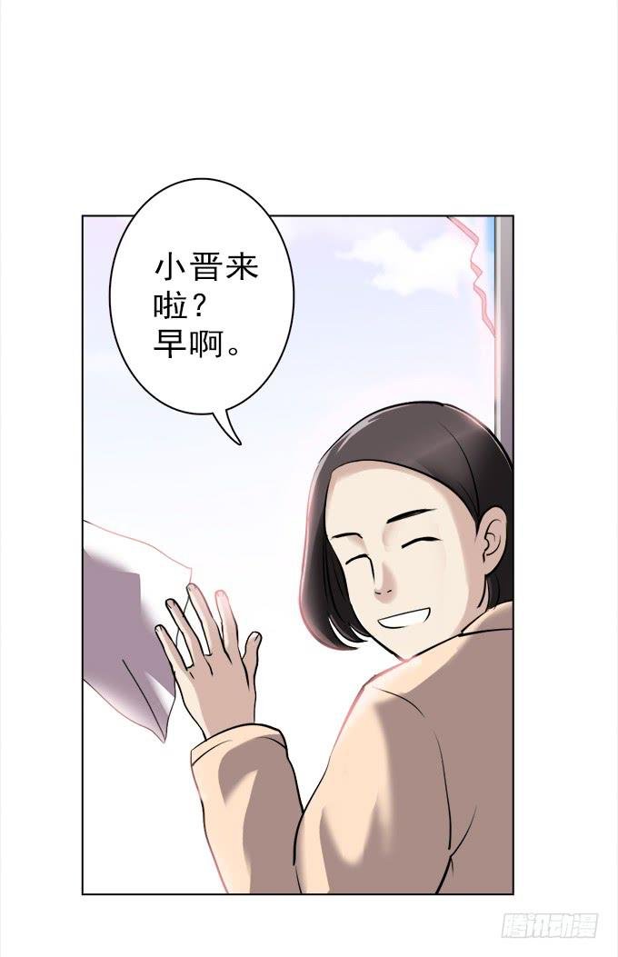 驱魔猎人（三）