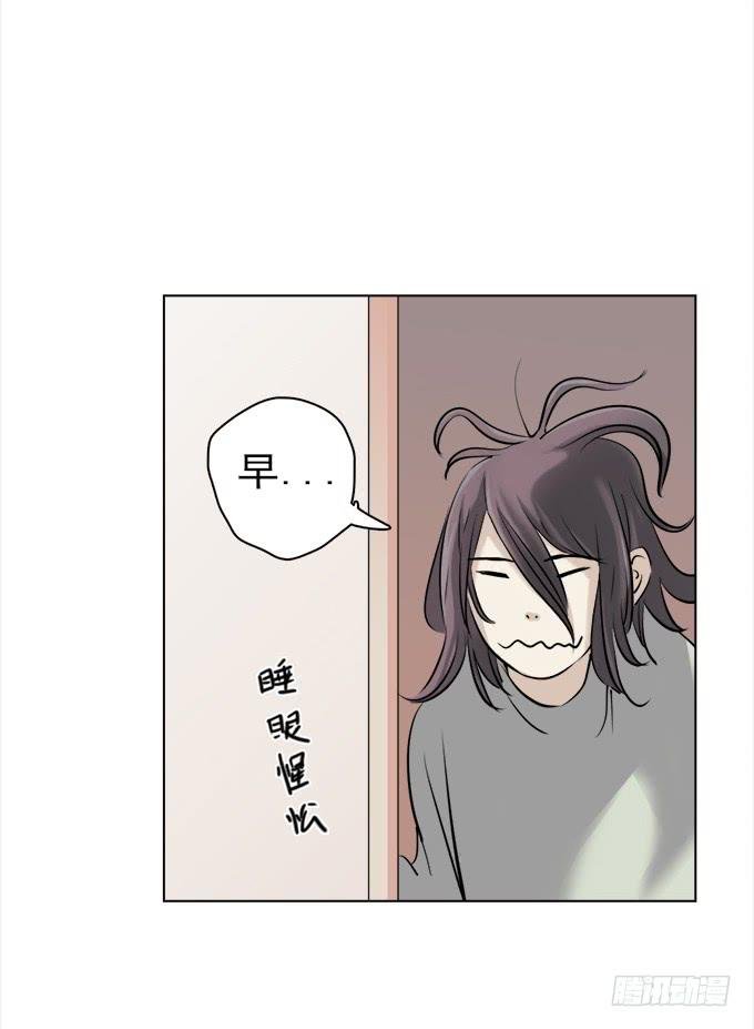 驱魔猎人（三）