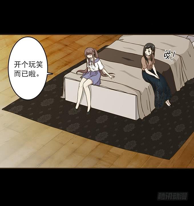 狂想曲（三）