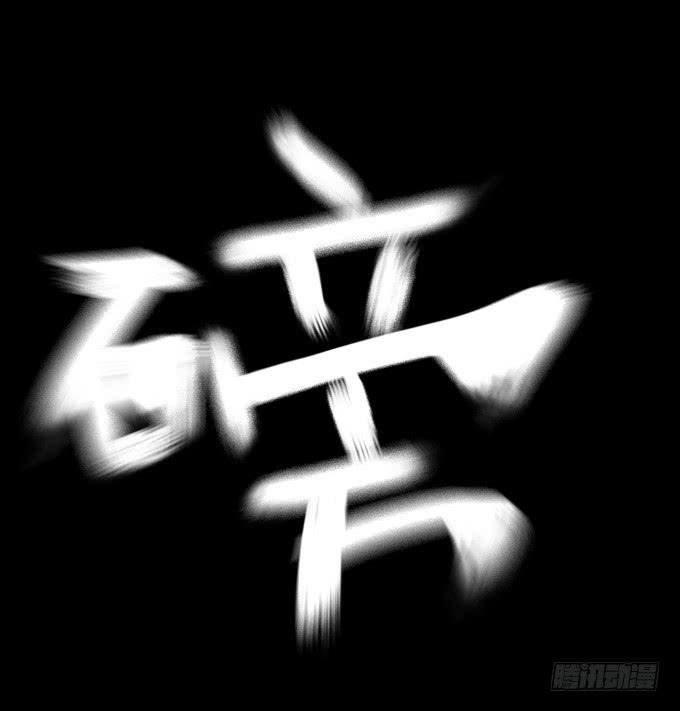食欲（三）