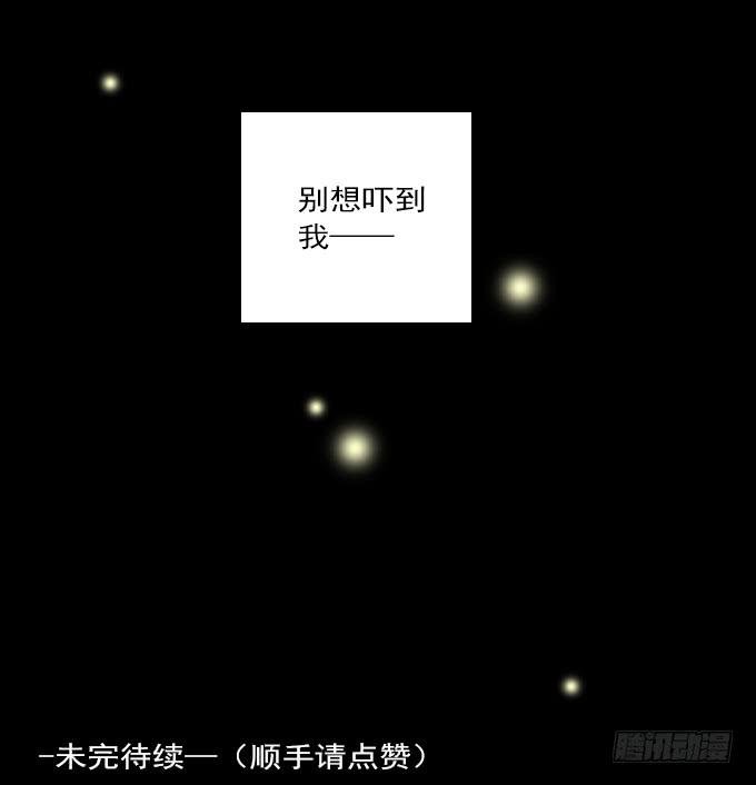 食欲（三）