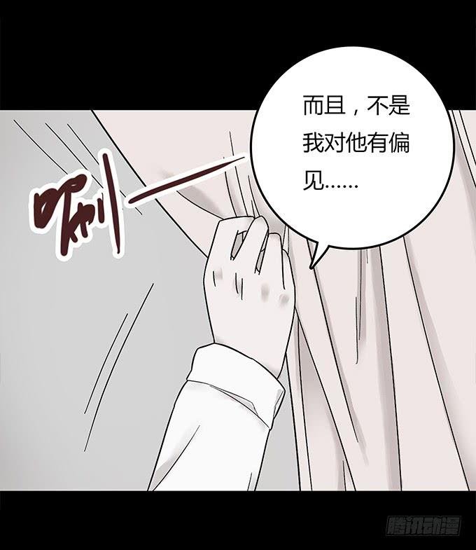 替身（一）