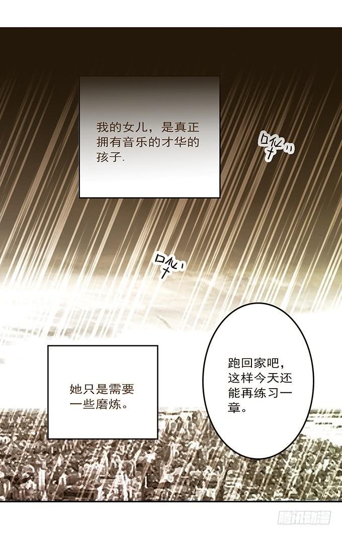 才华