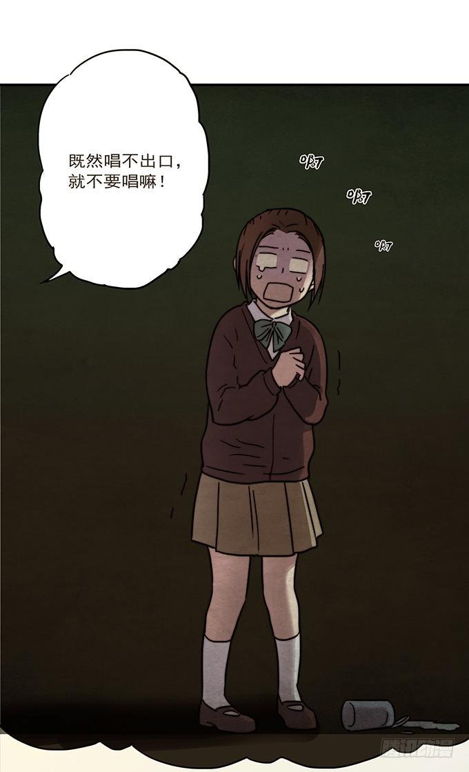 才华