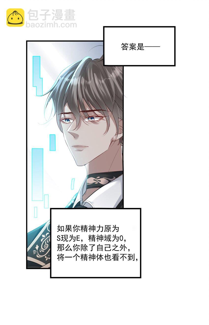 010 看看猫~