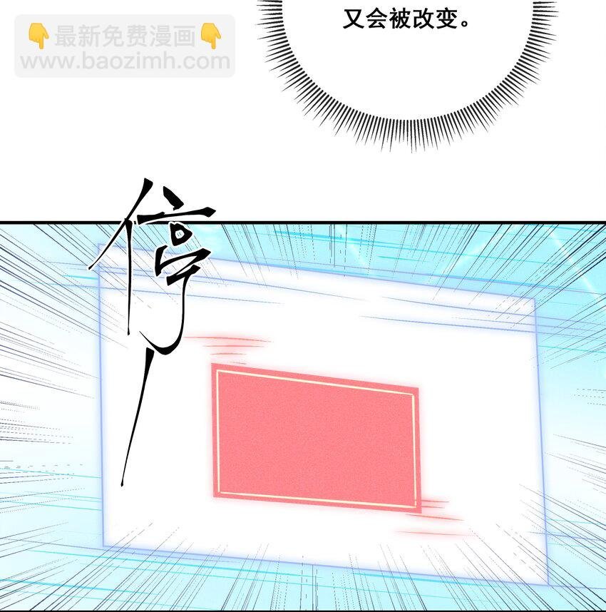 014 笨蛋情侣