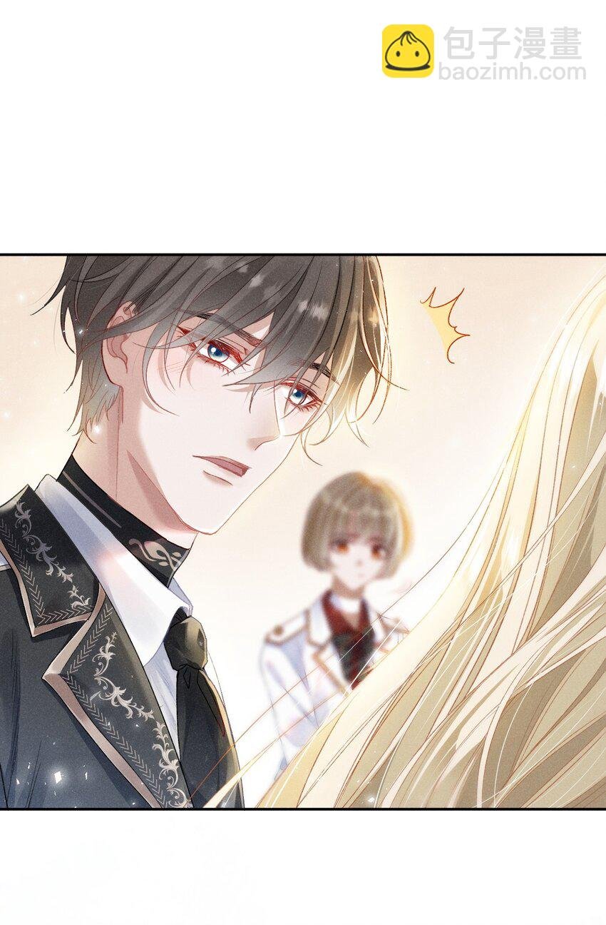 001 你要标记我吗？