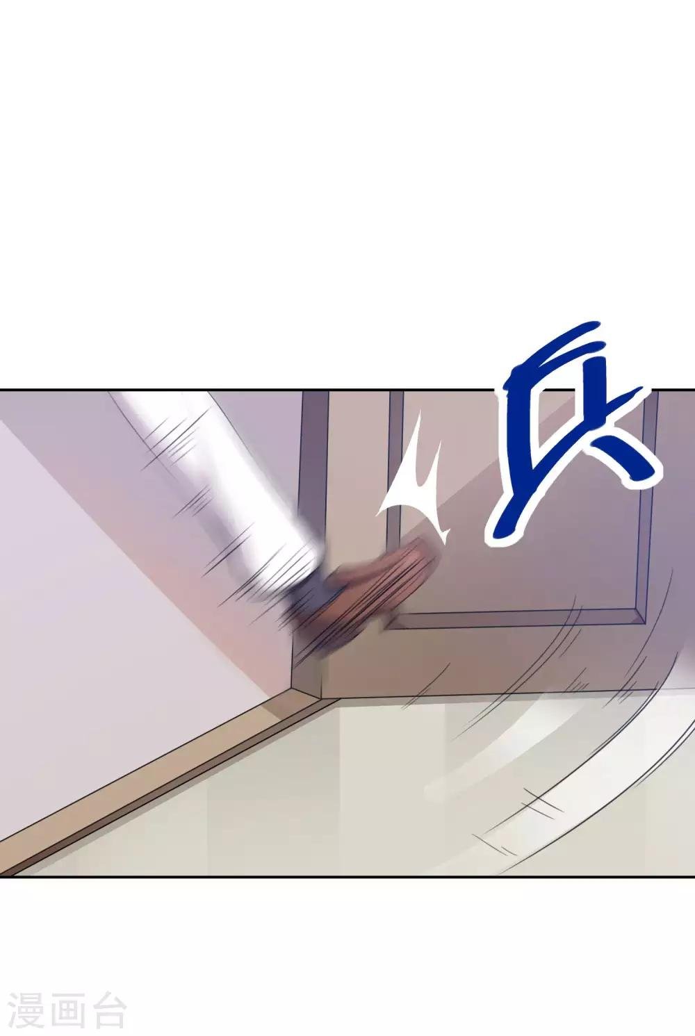 第11话 这个男人是谁？！