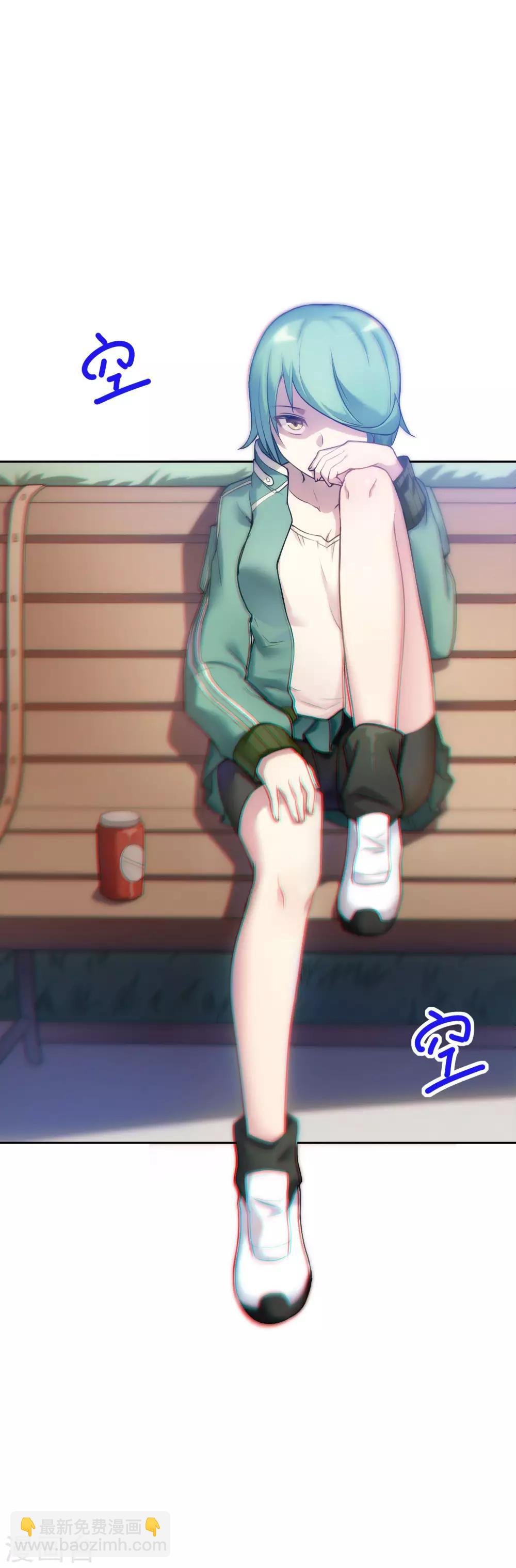 第4话 有钱人的世界