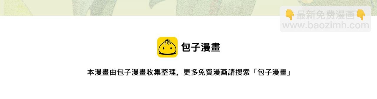 人物档案解密