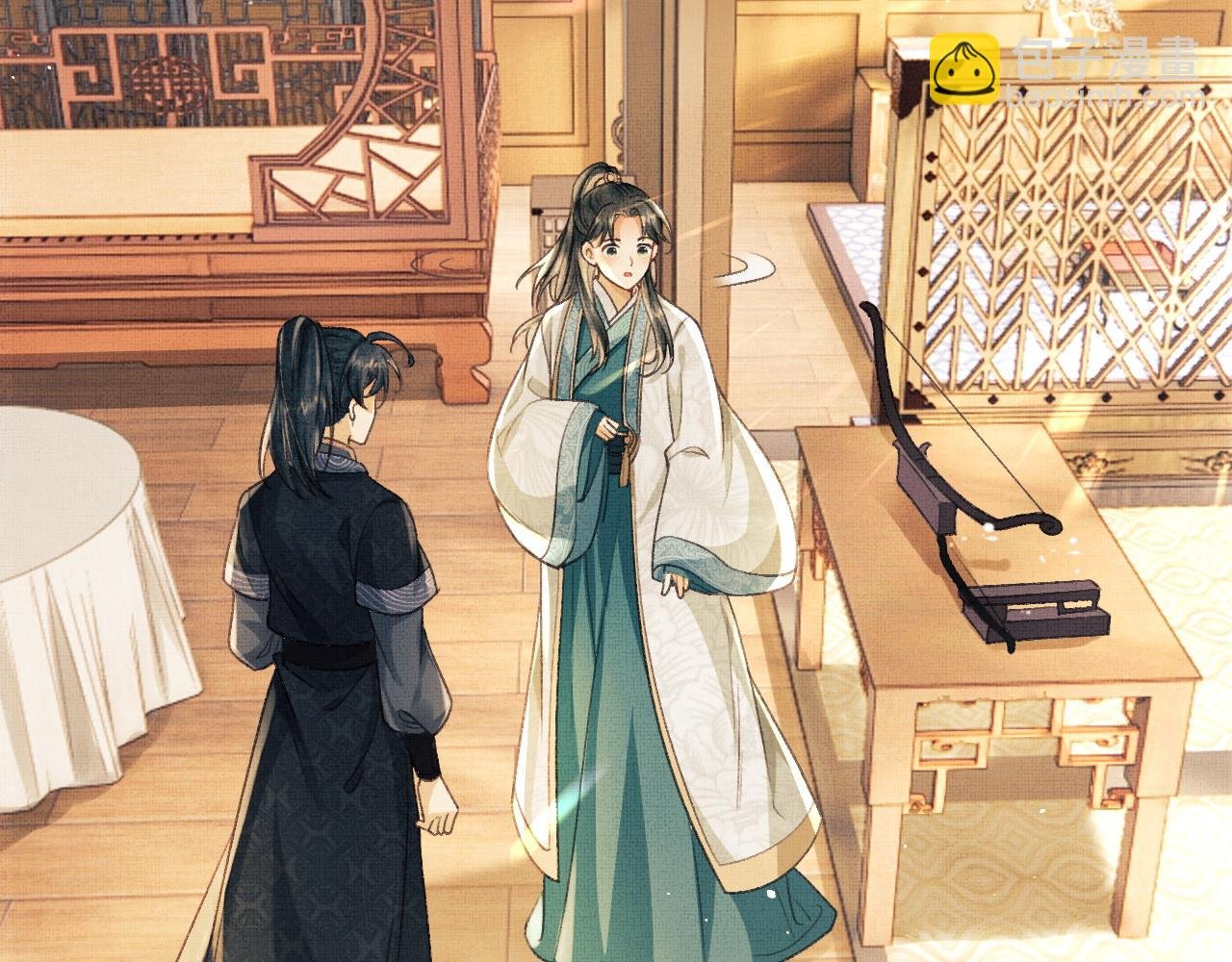 第8话 共处一室的两人