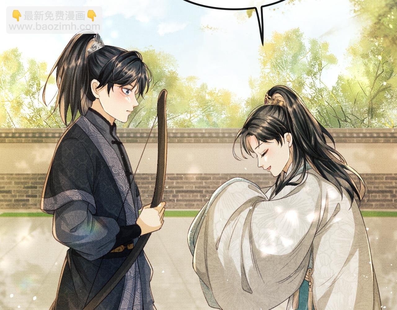 第10话 顾将军亲自教射箭