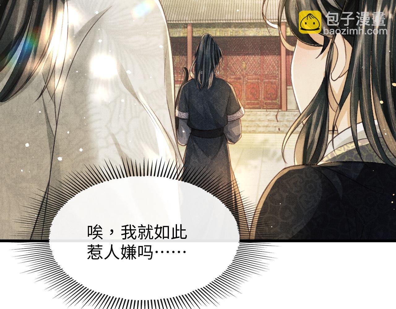第10话 顾将军亲自教射箭