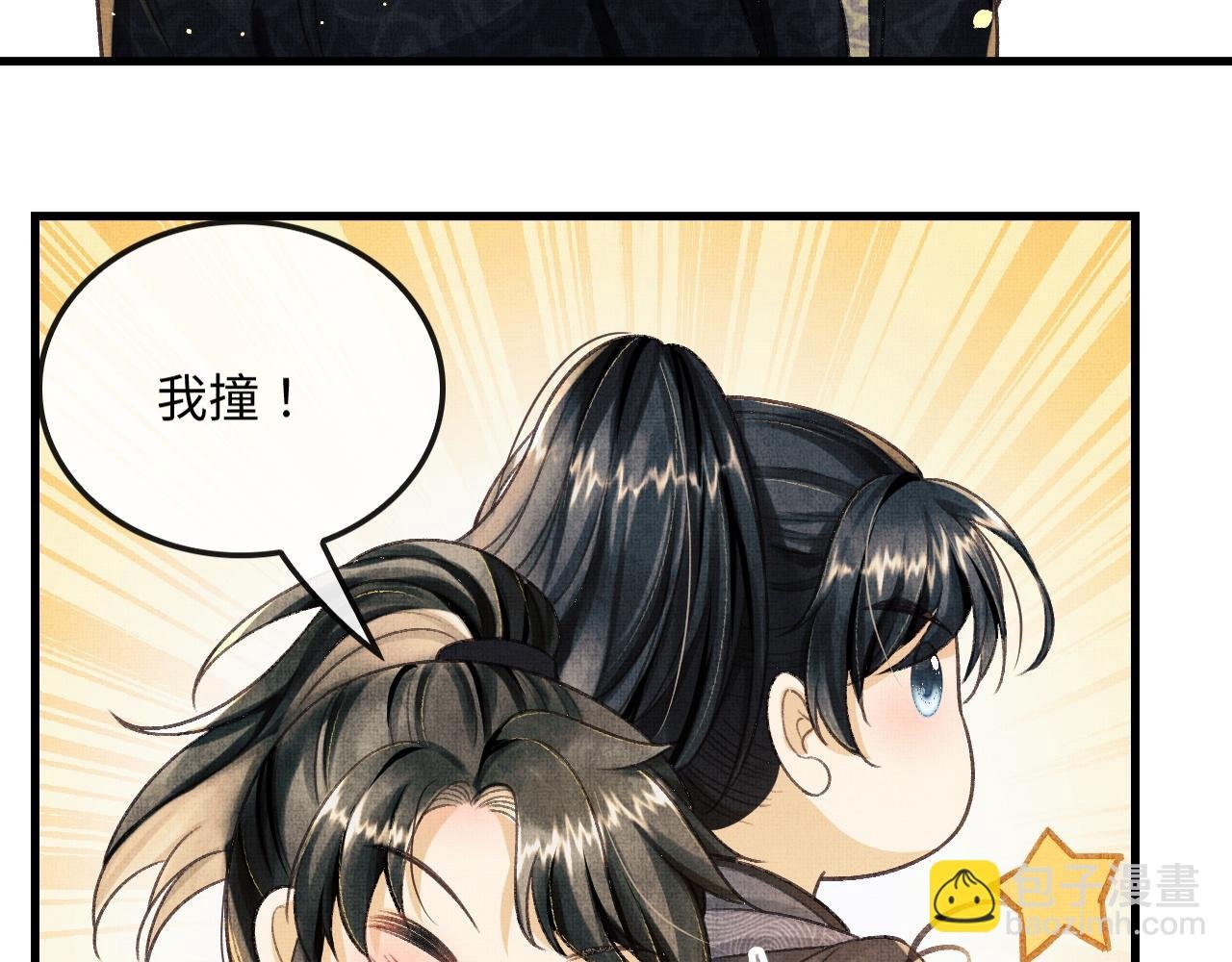 第10话 顾将军亲自教射箭