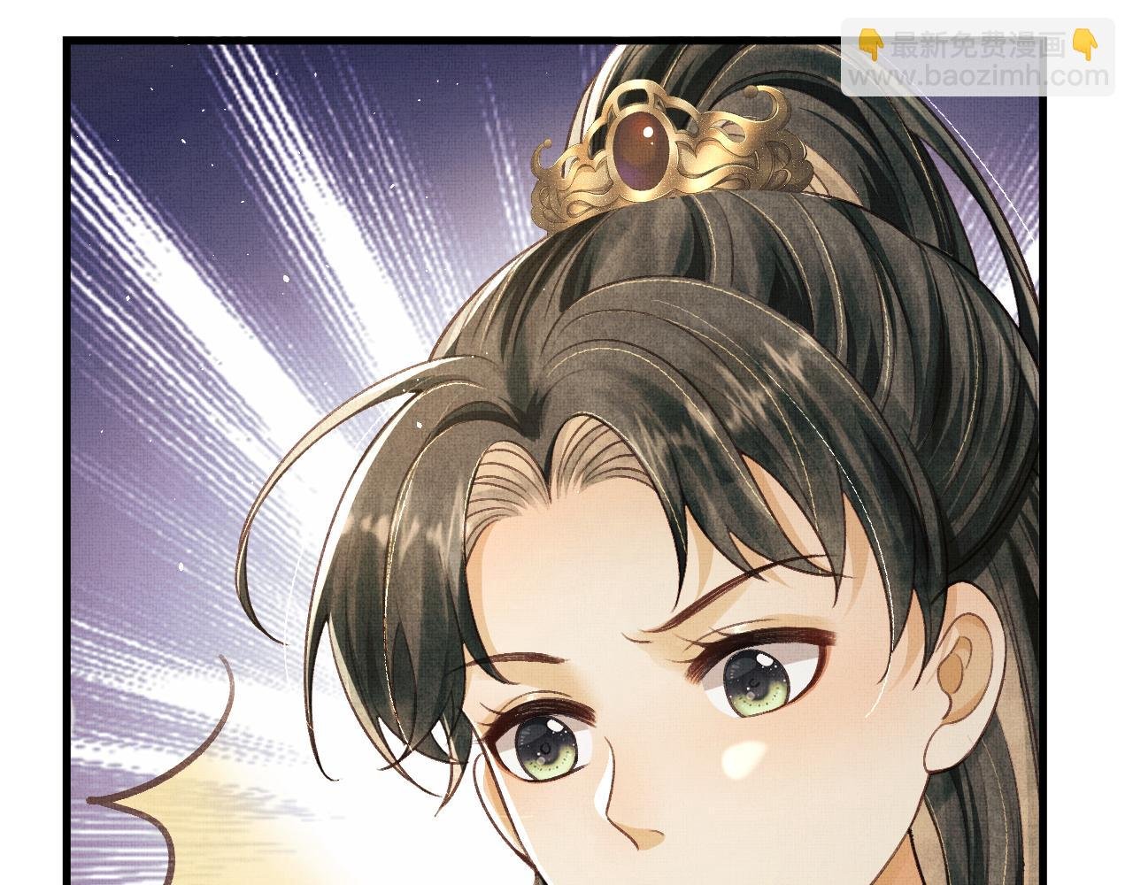 第11话 成功抱到喜欢的人