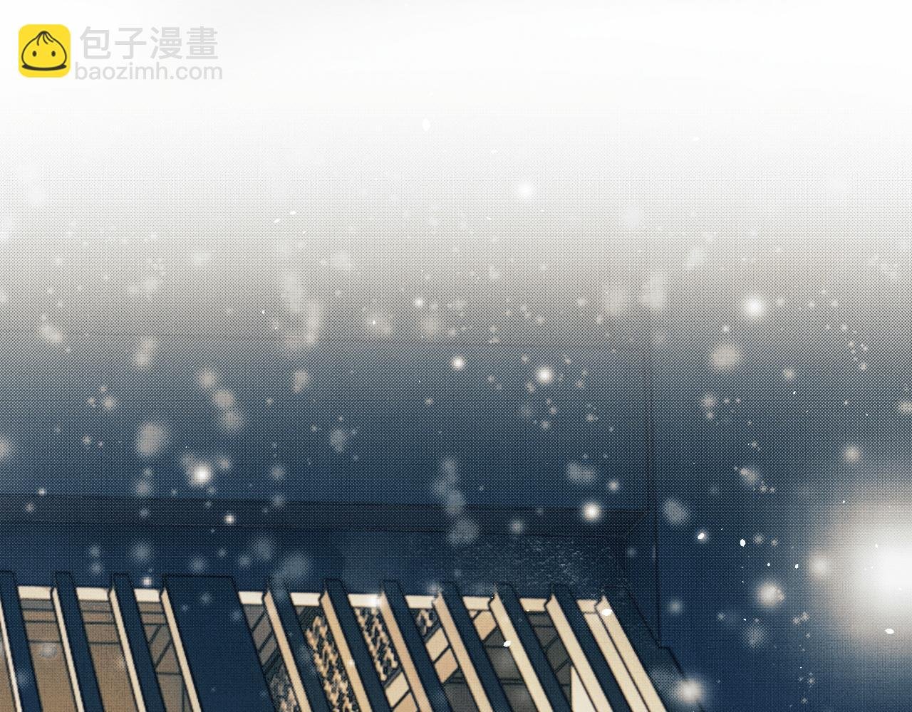 第13话 想送你就来了