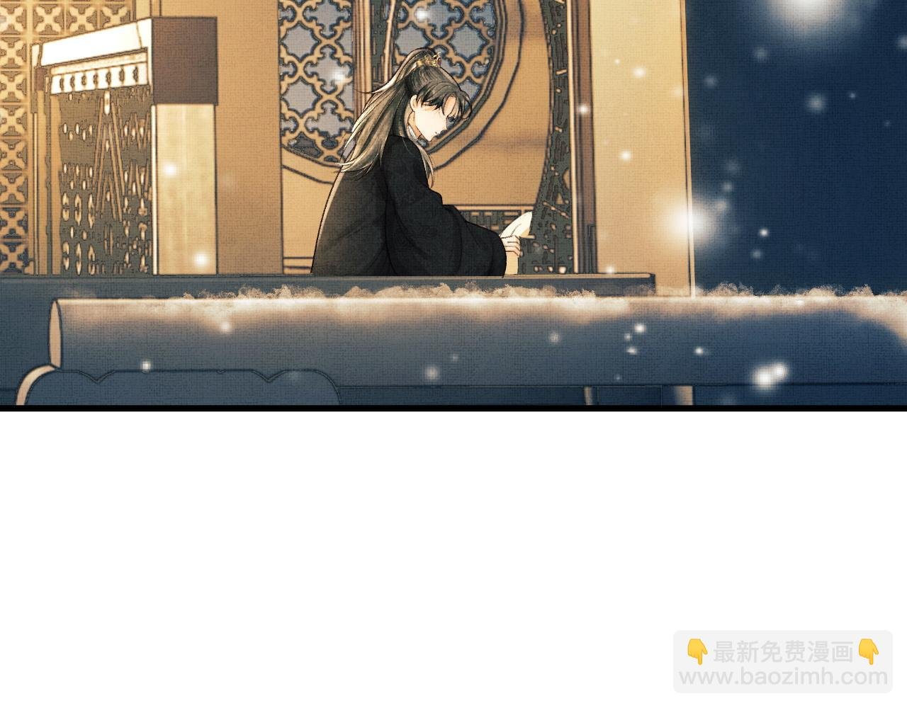 第13话 想送你就来了