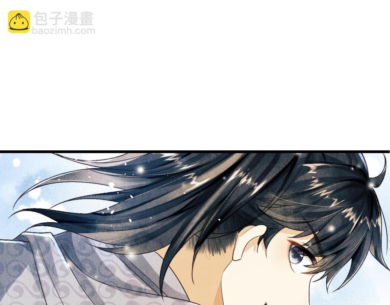 第13话 想送你就来了