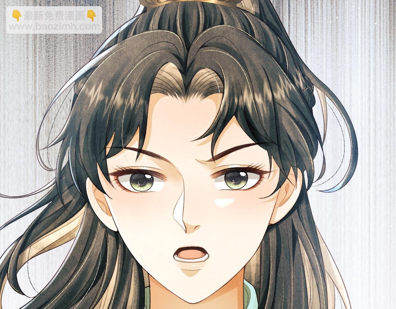 第15话 二人相见