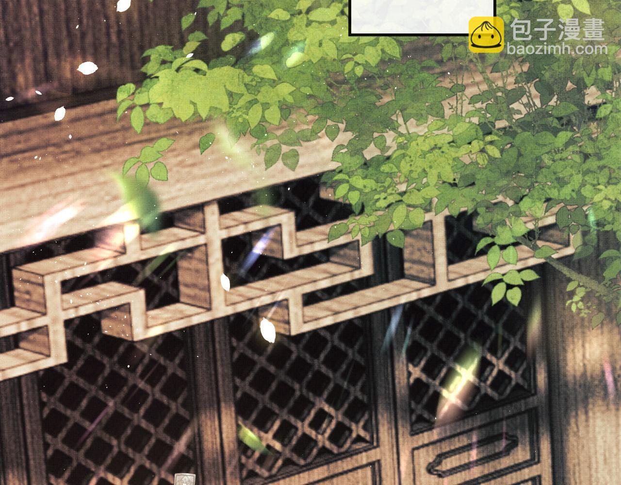 第15话 二人相见